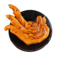 Chongqing Sichuan specialty mountain pepper spicy black duck taste duck palm Net red cooked food ready-to-eat snacks spicy small snacks bulk