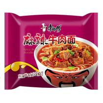 Sichuan Chongqing Master Spicy Beef Noodles Ramen Instant Noodles Instant Noodles Instant Noodles