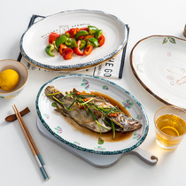 Creative fish plate household ceramic oval plate large new dish dish dumpling disc steamed fish plate Nordic tableware