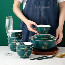 Plate Bowl set home Nordic ceramic bowl single creative European tableware ins Wind dish set combination