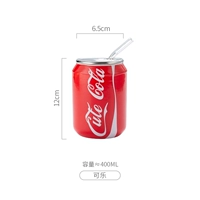 Трубочка, кола