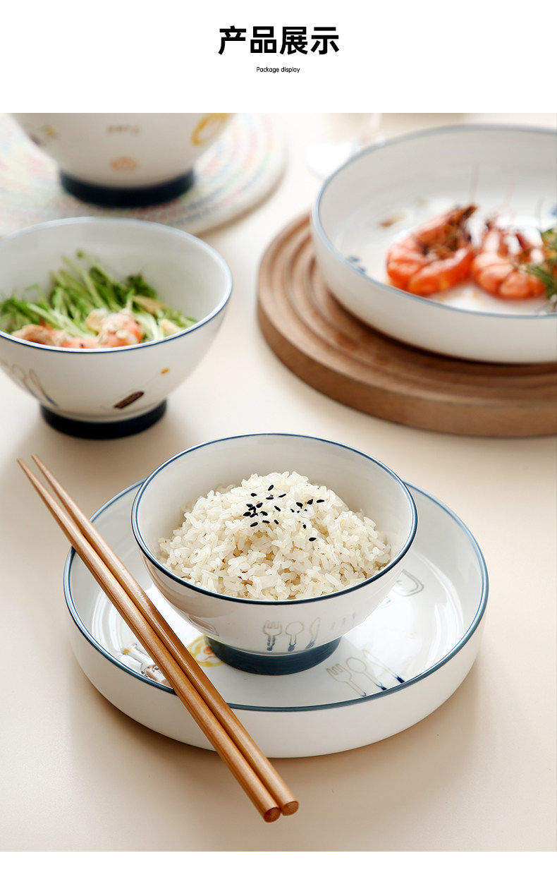 盘子套装ins风陶瓷碗筷碟家用北欧网红餐具北欧餐盘创意碗盘组合详情11