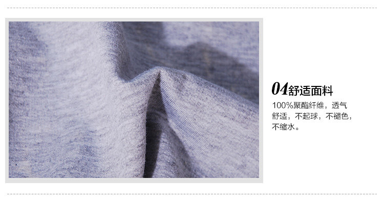 Blouson pour garcon BOY FOND - Ref 2157032 Image 39