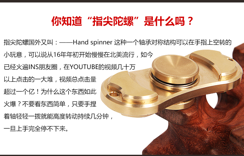 Finger spinner XINLEXIN - Ref 2614899 Image 15