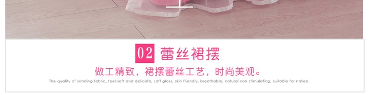 công chúa Hàn Quốc chải ren giường bedspread váy một gia đình bốn màu giường ren chăn che 1,5 / 1,84 bộ - Bộ đồ giường bốn mảnh mẫu chăn ga gối đệm cưới