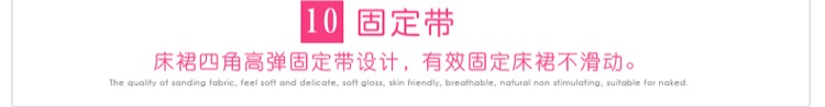 công chúa Hàn Quốc chải ren giường bedspread váy một gia đình bốn màu giường ren chăn che 1,5 / 1,84 bộ - Bộ đồ giường bốn mảnh mẫu chăn ga gối đệm cưới