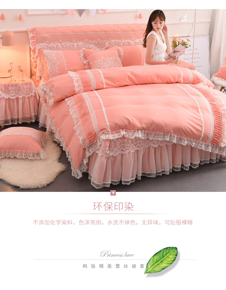 in Hàn Quốc phiên bản của rắn màu twill chăn đơn mảnh Giấc mơ công chúa ren flounced ren đôi chăn 1.51.8 - Quilt Covers vỏ chăn everon