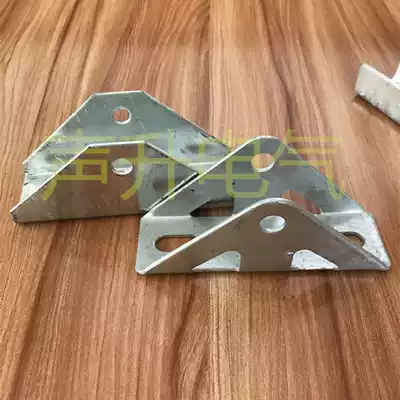 Solar panel bracket universal connector corner connector Photovoltaic bracket triangle connector Hot-dip galvanized hinge connection