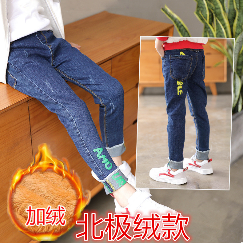 12 mùa đông 9 bé trai mùa đông 10 quần jeans trường tiểu học 5 đến 7 đến 11 tuổi yếm bò cho bé gái