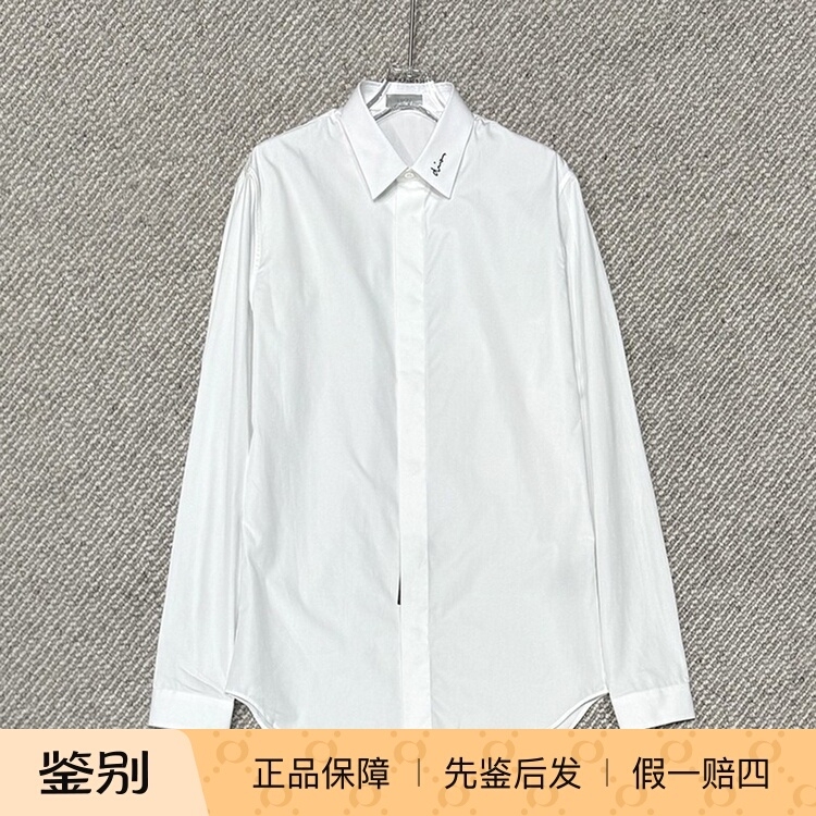 [In-Stock in China] Dior Classic Signature Logo Embroidered Solid Color Men's Shirt Discount