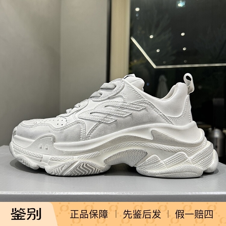 [In-Stock in China] Balenciaga New White Distressed Effect Sneakers Dad Shoes
