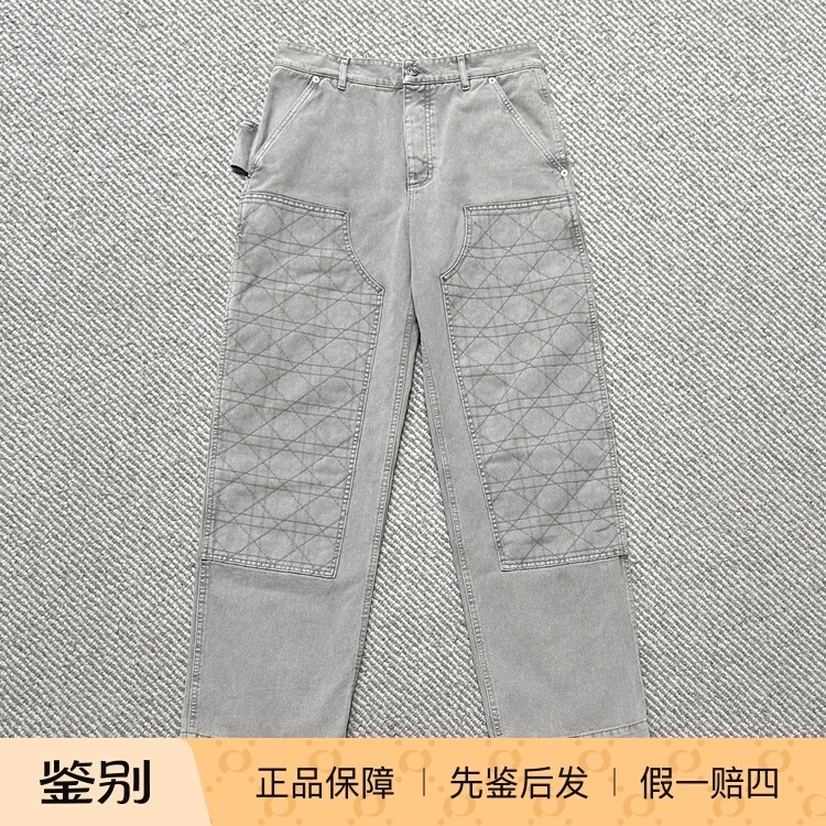[in Stock Domestically] Dior New Model with Leather Label on the Back, Gray Men's Workwear Jeans