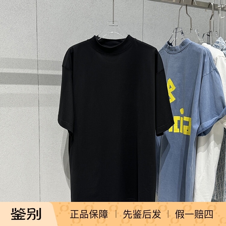 [In-Stock in China] Balenciaga Classic Style Short-Sleeve T-Shirt with Letter Logo on the Arm Cuff