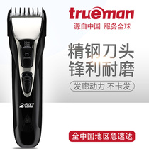  Real man hair clipper electric push clipper rechargeable adult baby childrens household shaving knife Electric electric fader household mute