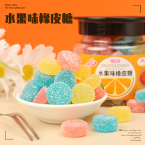 Fruit rubber sugar candy candy candy nostalgia snack mixed fruit flavor QQ soft sugar