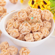 Ice Plum 500g Bulk Ice Plum Cool Gansweet Plum Casual Snack Pregnant pregnant with Candied Fruit Plum meat