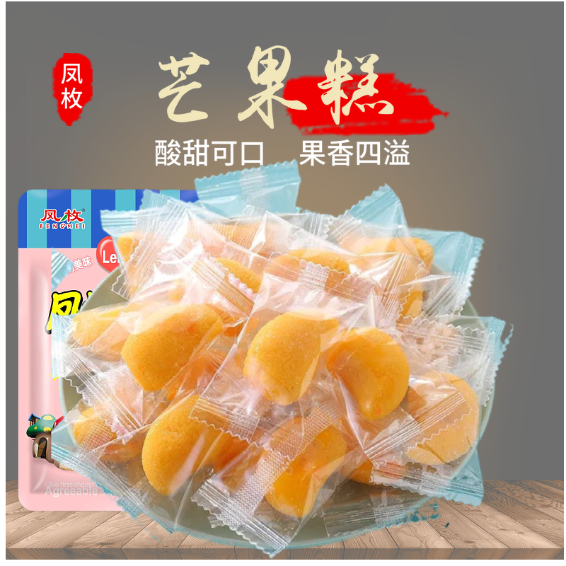 Mango Candy Mango Cake Fudge Coconut Durian Juice Fruit Flavored Gummy Candy Snack 500g