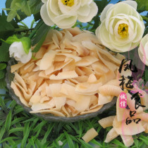 Crispy coconut flakes 500g Hainan specialty food roasted coconut flakes snacks coconut corners coconut flakes