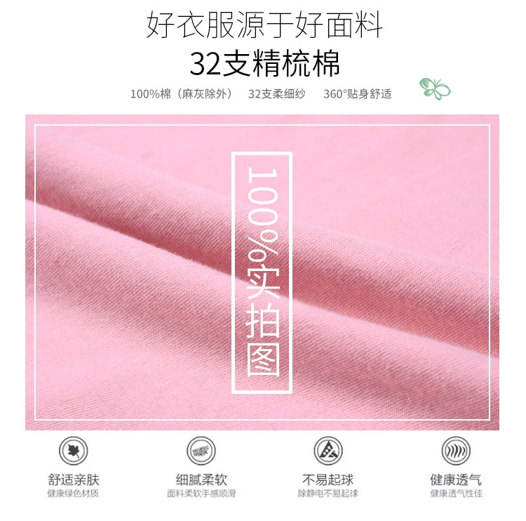 Bộ vest bé gái 3 phần mùa hè mỏng bé trai 5 bộ quần áo Quần áo bé gái Áo vest mùa hè cho bé không tay hai mảnh đồ bơi trẻ em nữ