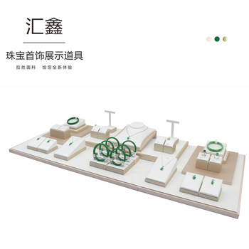 Jewelry display props colorful k gold jewelry display stand earrings ear studs pendant bracelet tray display stand