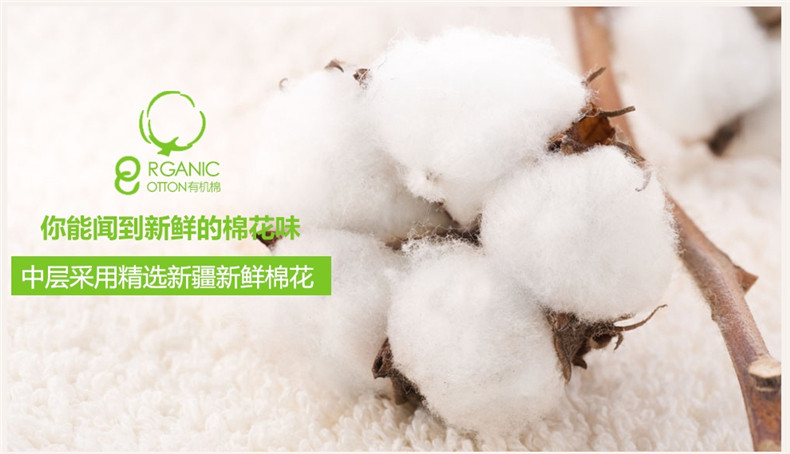 Peignoir jeunesse CHYLLIRN - Ref 602564 Image 36