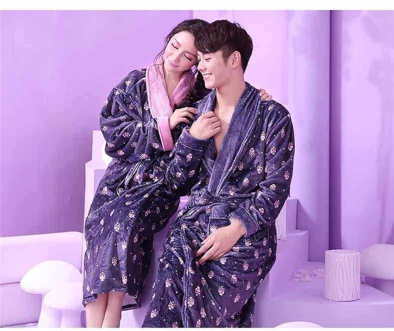 Peignoir jeunesse CHYLLIRN - Ref 593356 Image 54