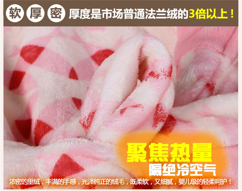 Peignoir jeunesse CHYLLIRN - Ref 602562 Image 35