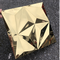 Mirror metal stainless steel mosaic tiles gold blue large 3D three-dimensional decorative bar background wall wall tiles