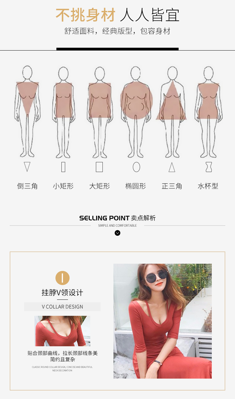 Xuân-Hè 2019 Phụ nữ Hàn Quốc áo dài cổ chữ V rỗng tay năm điểm xòe rộng đầm kỳ nghỉ bãi biển gợi cảm - Cộng với kích thước quần áo áo sơ mi nữ kiểu hàn quốc