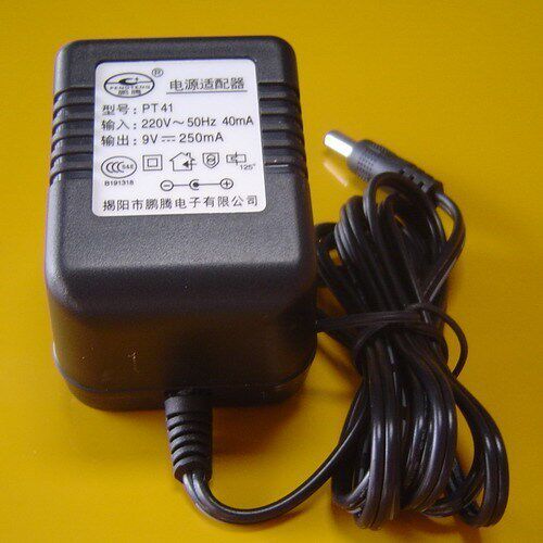 9V 250MA Hi Novelty Cordless Telephone Power Adapter Transformer Power Cord Charger