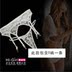 Vớ dài phụ kiện trắng đen ren openwork garter áo thun thong kẹp kim loại màu đen cho nữ Nịt Tất