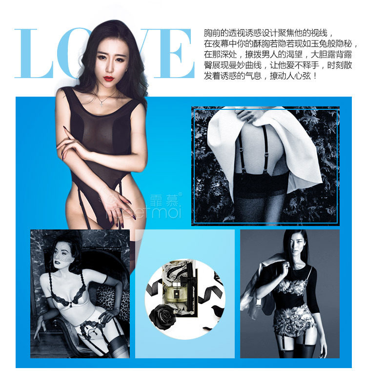 Body sexy en nylon - Ref 647454 Image 9