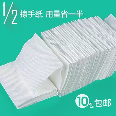 1 2 dressing room toilet paper Hotel toilet toilet toilet paper kitchen paper towel