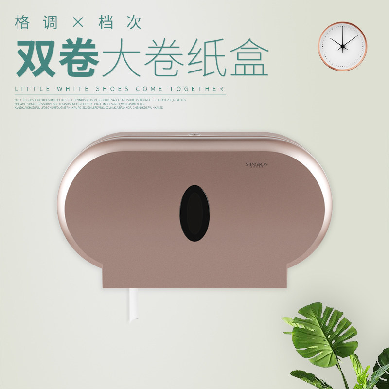 Double Drum Toilet Paper Large Roll Paper Box Hotel Makeup Room Large Stock Cardboard Box Sanitary Paper Box Toilet Wall-mounted Toilet Paper Rack Tissue Box