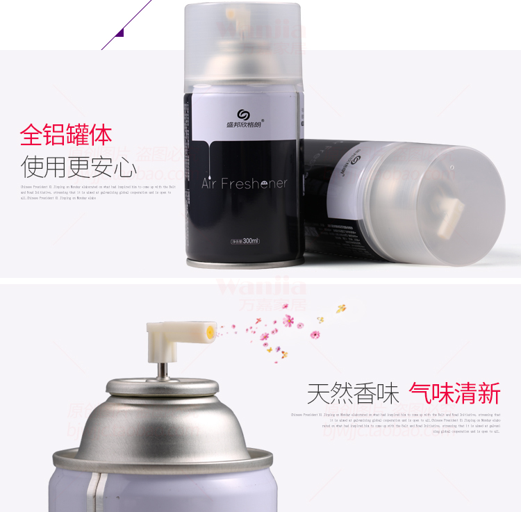 nước lau sàn hương quế Bình xịt khí dung tự động phun nước hoa thời gian khách sạn nhà vệ sinh nhà vệ sinh không khí khử mùi tươi - Trang chủ nước lau sàn sunlight 3.8 kg