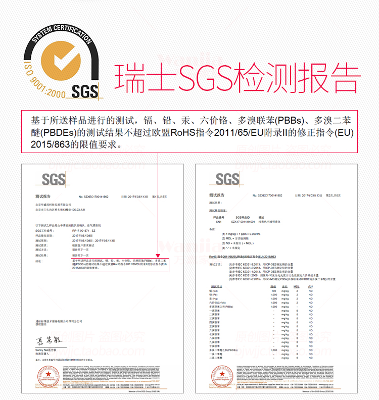 nước lau sàn hương quế Bình xịt khí dung tự động phun nước hoa thời gian khách sạn nhà vệ sinh nhà vệ sinh không khí khử mùi tươi - Trang chủ nước lau sàn sunlight 3.8 kg