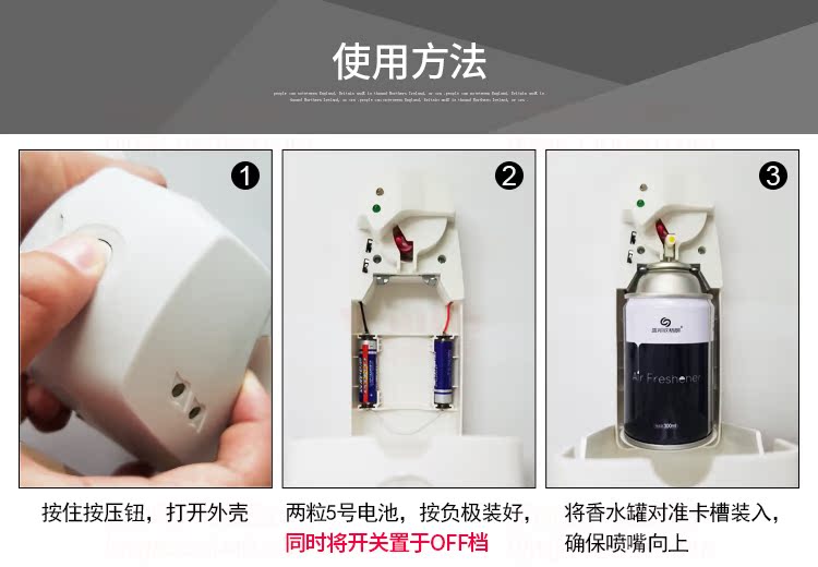 nước lau sàn hương quế Bình xịt khí dung tự động phun nước hoa thời gian khách sạn nhà vệ sinh nhà vệ sinh không khí khử mùi tươi - Trang chủ nước lau sàn sunlight 3.8 kg