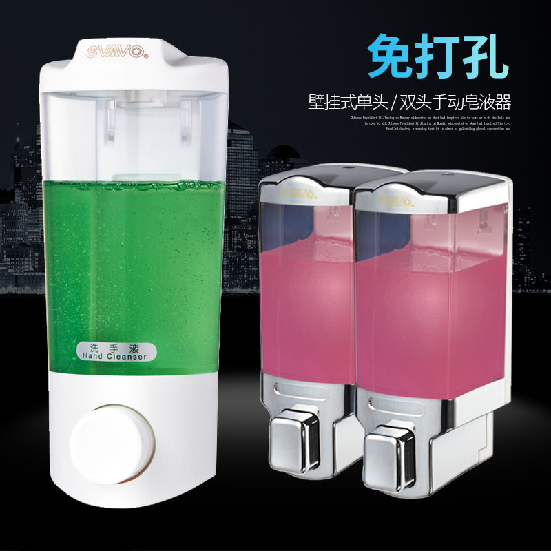 Manual soap dispenser hotel single and double head bathroom wall-mounted hand sanitizer bottle shampoo shower gel box soap dispenser