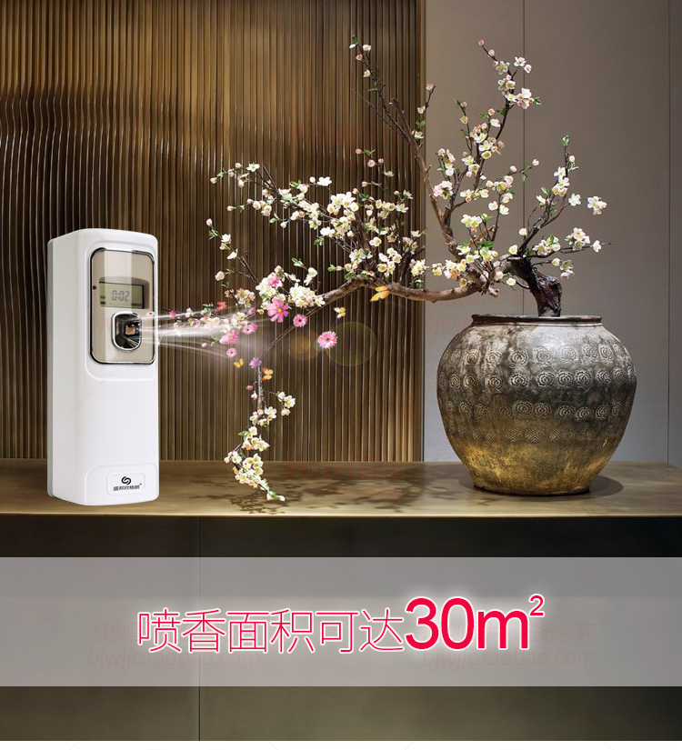 dung dịch tẩy rửa không chạm 999 LCD tự động thời gian bình xịt đặt phòng tắm nhà vệ sinh khử mùi nước hoa cộng với nước hoa máy phun nước hoa - Trang chủ vien tay long may giat