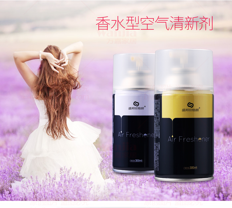 giá nước lau sàn sunlight 1kg Bình xịt khí dung tự động nước hoa làm mát không khí xịt trong nhà phòng tắm nhà vệ sinh khử mùi nước hoa - Trang chủ lau sàn diệt khuẩn