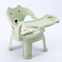 Children's Calling Chair with Plate with Cushion Baby Small Bench Baby Eating Bench Baby Small Chair Baby Dining Chair