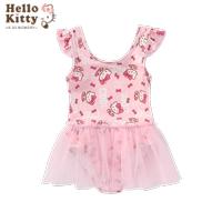 Hello Kitty mùa hè đích thực cô gái dễ thương công chúa đồ bơi váy bơi đồ bơi trẻ em áo tắm một mảnh áo tắm chống nắng cho bé