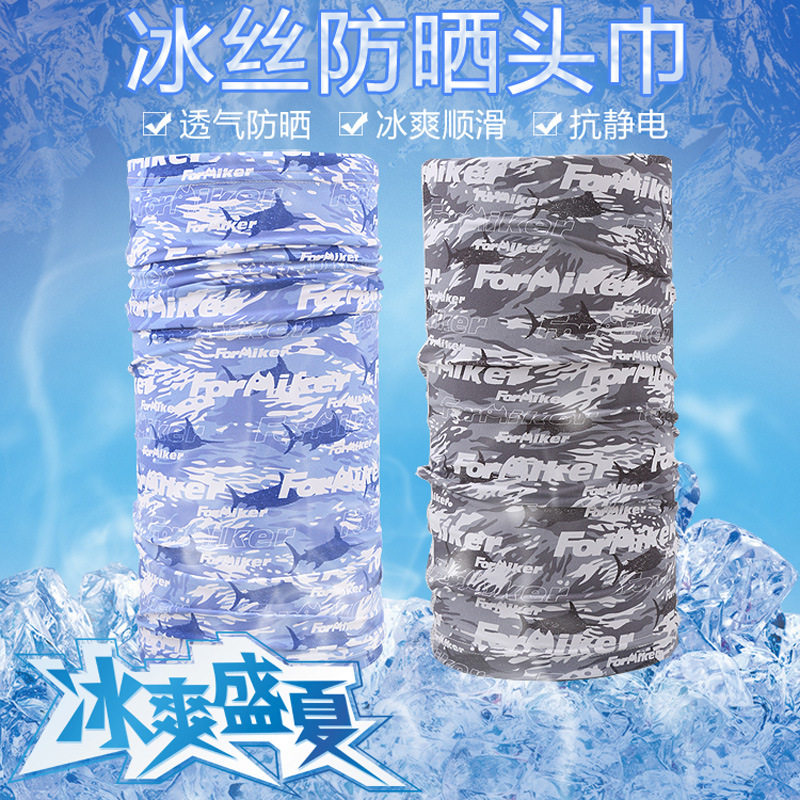 Summer anti-UV headscarf riding ice-cool scarves sports running anti-dust sunscreen mask breathable thin-covered face towels