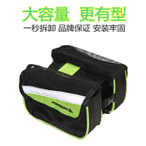 American Self Car Tube Bag Car Front Bag Mountain Bike Frame Bag Road Car Front Beam Bag Mobile Phone Bag Saddle Bag
