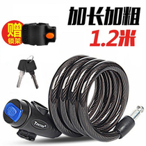 Bike Lock Anti-theft Wire Chain Lock Mountain Bike Loop Lock Steel Cable Lock Road Car Lock Electric Car Lock Bike Lock