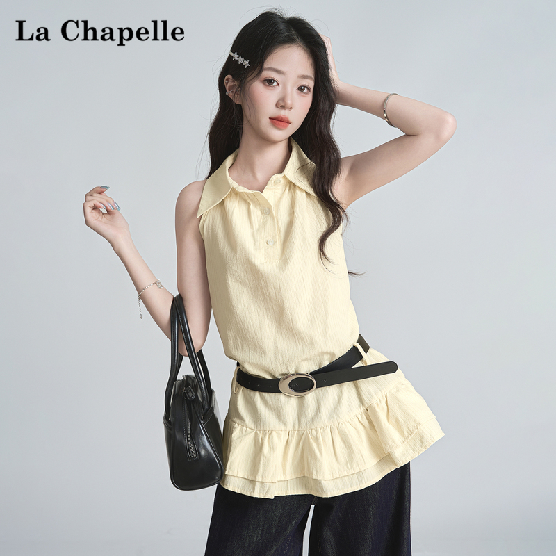 La Chapelle 2026 Summer French Style Polo Collar Off-Shoulder Halter Vest for Women, Stylish and Slimming Sleeveless Top