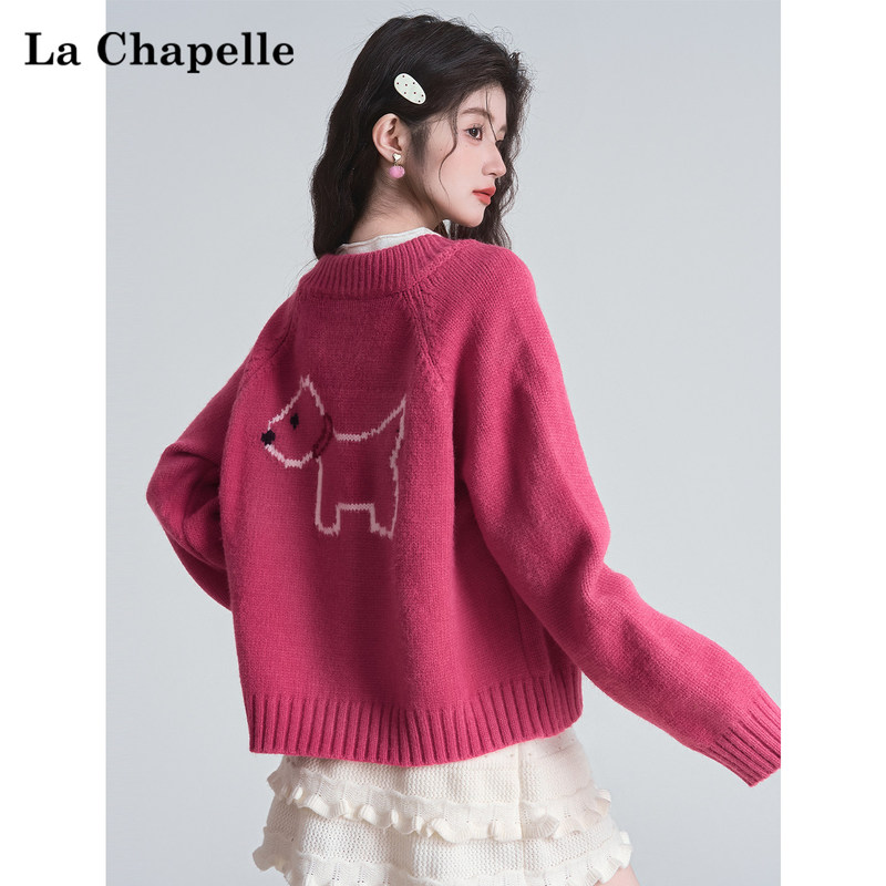 La Chapelle Pink Gentle Style Knitted Base Sweater for Women, New Autumn Style Cardigan for Petite Figures, Warm Sweater for Layering