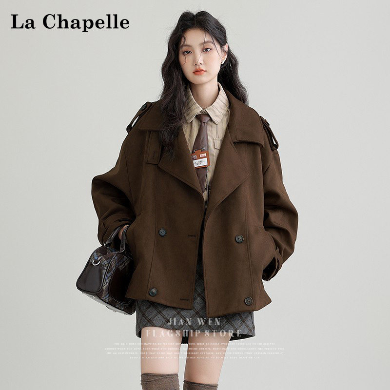 La Chapelle Melard Faux Suede Coffee-Colored Long-Sleeve Trench Coat for Women, 2026 Autumn, Loose-Fitting, High-End Feel Coat
