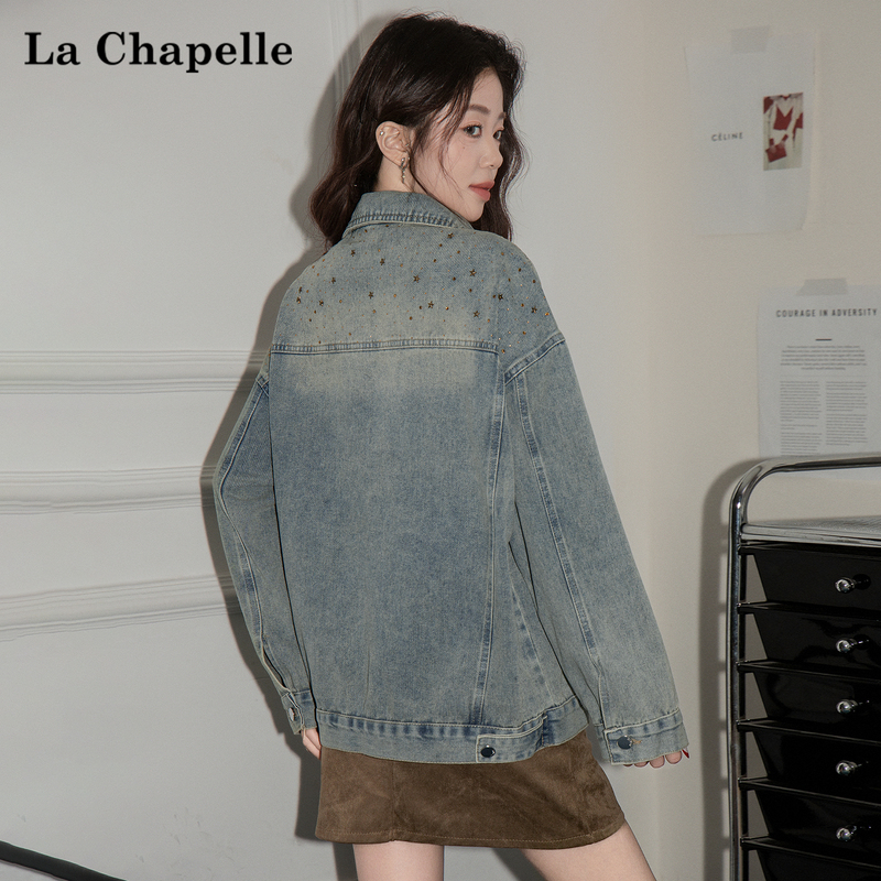 La Chapelle Retro Blue Loose Casual Jacket for Women, Spring Diamond-Studded Design Lapel Denim Jacket