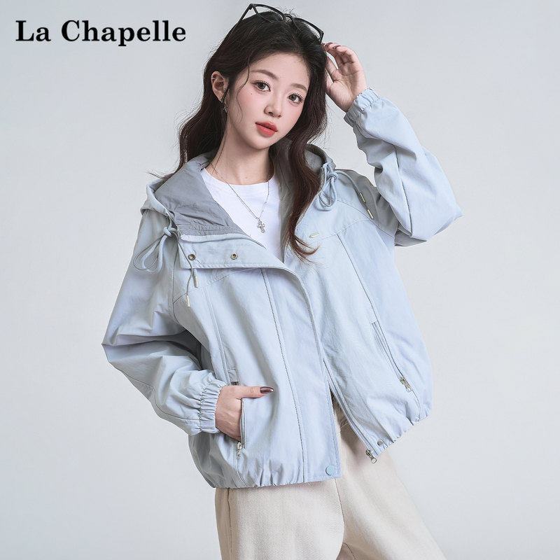 La Chapelle Blue Double Drawstring Zipper Loose Short Jacket for Women 2026 Spring New Hooded Jacket Top